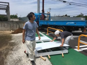 F7B22233-61A8-4D6E-9057-1062341D548F